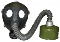 картинка Детские противогазы ПДФ-2Д и ПДФ-2Ш от магазина Одежда+