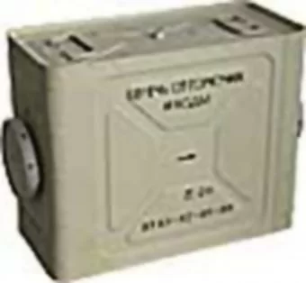 Регенеративный патрон П-28