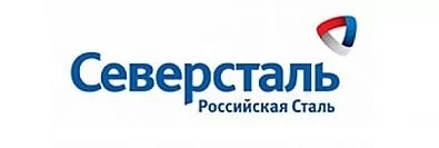 Северсталь