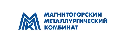 Магнитогорский металлургический комбинат