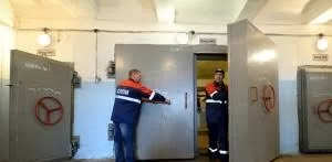 Вопросы, связанные с ЗС ГО