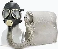 картинка Изолирующий противогаз ИП от магазина Одежда+