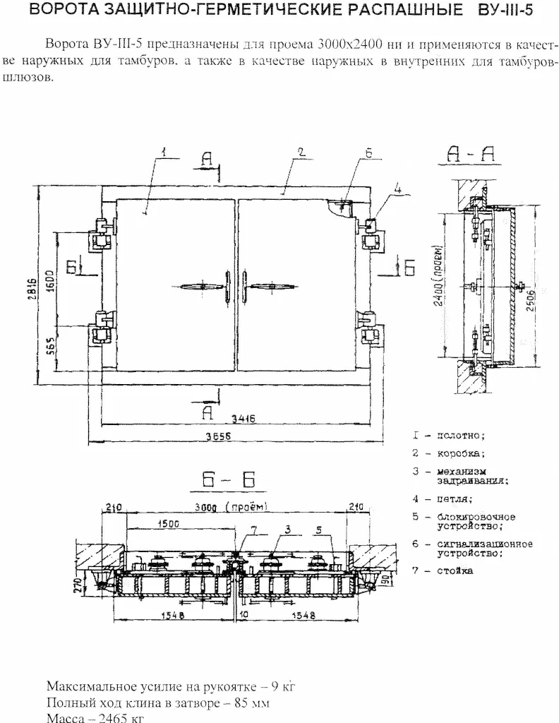 16920299df29f9b8abba8cb732618664a118 (1).jpg
