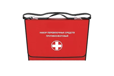 картинка Набор перевязочных средств противоожоговый НПС №2 от магазина Одежда+
