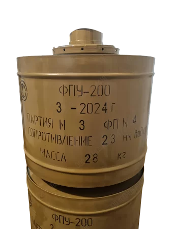 Фильтр-поглотитель ФПУ-200Г