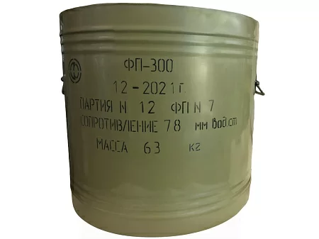 Фильтр-поглотитель ФП-300 Фильтр-поглотитель ФП-300