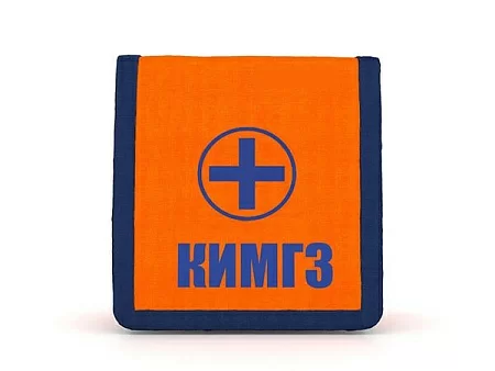 картинка КИМГЗ (основные вложения) магазин Одежда+ являющийся официальным дистрибьютором в России картинка КИМГЗ (основные вложения) от магазина Одежда+