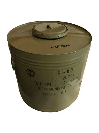 Фильтр-поглотитель ФП-300