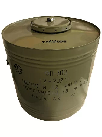 Фильтр-поглотитель ФП-300