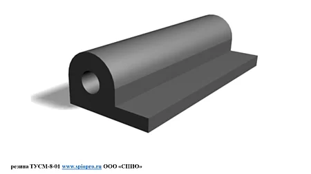 Резина ТУСМ-8-01 (бухта 17 метров)