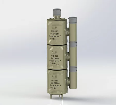 Фильтр-поглотитель ФП-450 Фильтр-поглотитель ФП-450