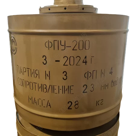 Фильтр-поглотитель ФП-200У