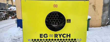 EGORYCH-300 ДТ
